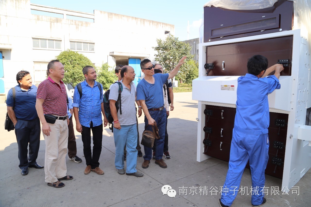 尼泊爾國家農(nóng)機考察團：希望增進相互了解，促進交流合作