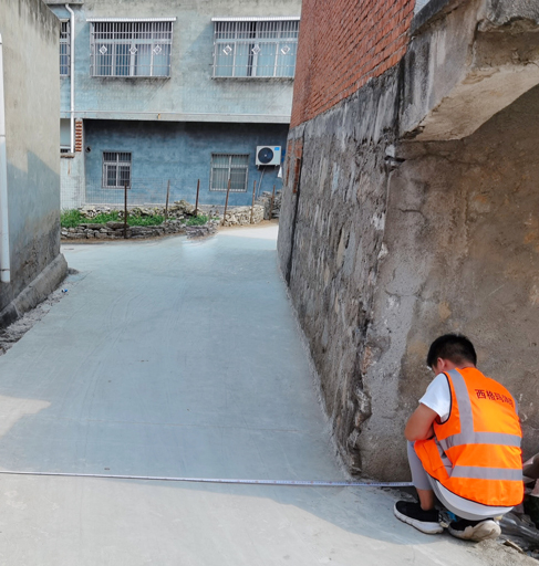 ��ͥ������ȫ���R(sh��)